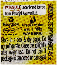 Patanjali Honey 250Gm